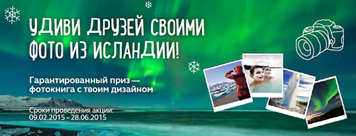 Гаражная распродажа Гаражная распродажа