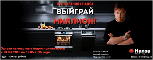 Хотите выиграть МИЛЛИОН? Хотите выиграть МИЛЛИОН?