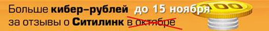 iXBT iXBT